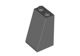 Cărămidă cu pantă 75 2 X 2 X 3