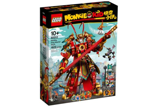 Robotul Razboinic al lui Monkey King LEGO 80012