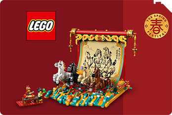 LEGO Festivaluri Tradiţionale Chinezesti